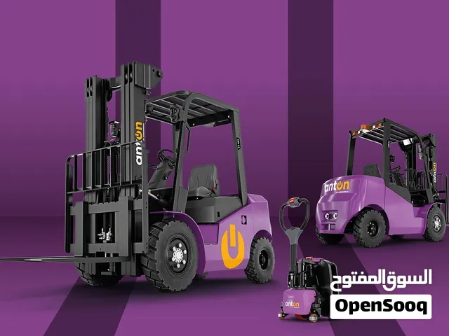 For Sale & Rent : Electric & Diesel Forklifts & Warehouse Equipment's
