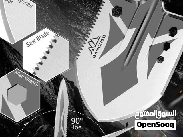 Pelle de Camping Pliable de Haute  Qualité Multifonctionnelle (توصيل مجاني دفع عند الإستلام