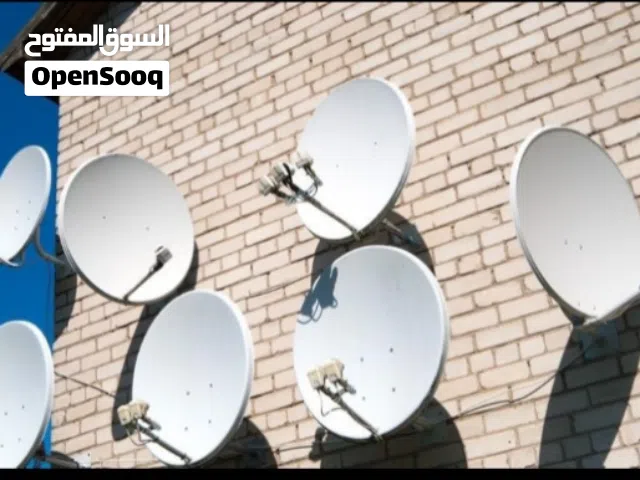Dish Satellite Available for Sale With Fixing