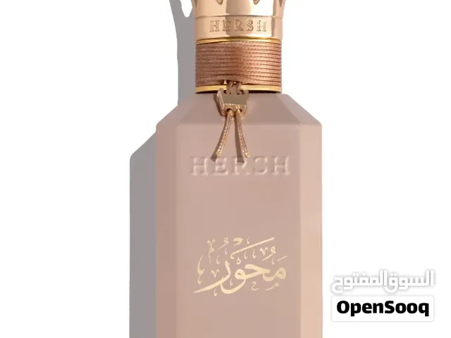 عطر هيرش لهب و هيرش محور