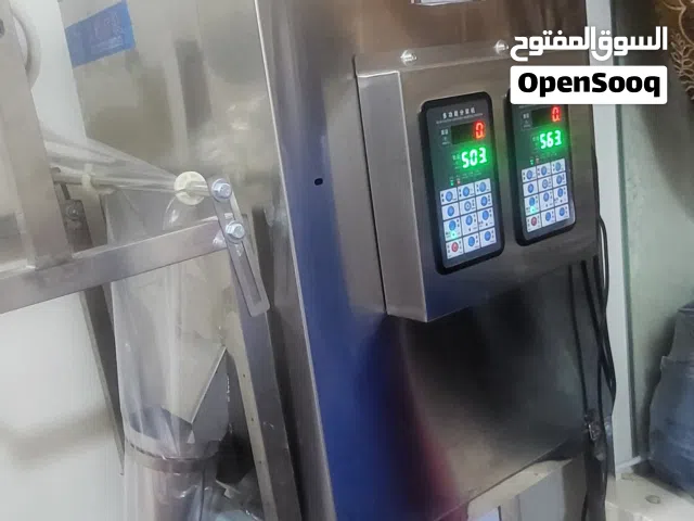 (مكينة تعبئة وتغليف) تعبئة وتغليف جميع انواع البهارات والمكسرات والحبوب والدقيق .بجميع الاحجام والاش