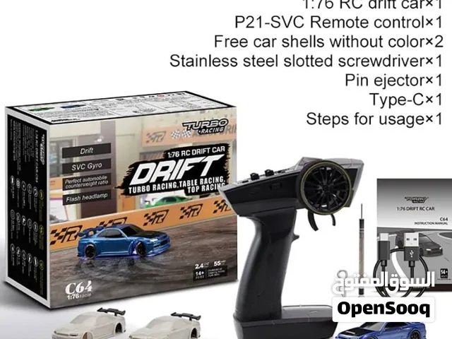 RC drift car with LED lights and realistic feat advanced remote controller and customisable shells