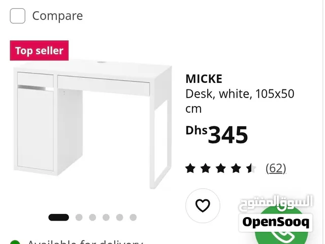 IKEA white study desk in good condition