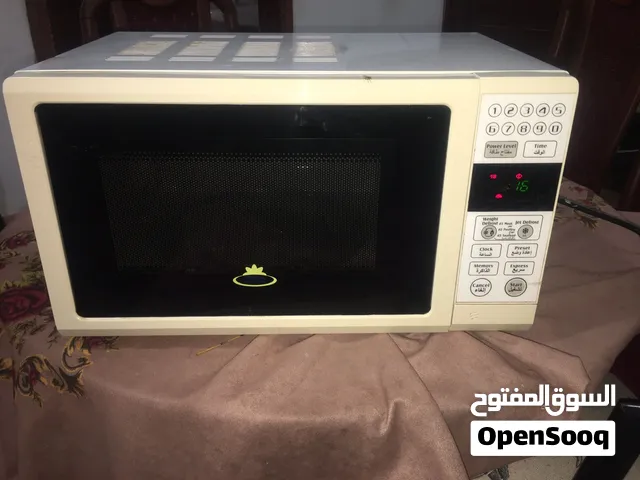 مكرويف جنرال سوبريم