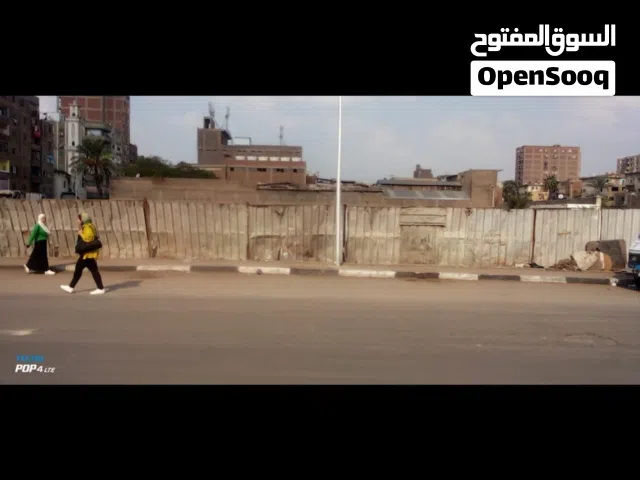 Commercial Land for Sale in Cairo Downtown Cairo
