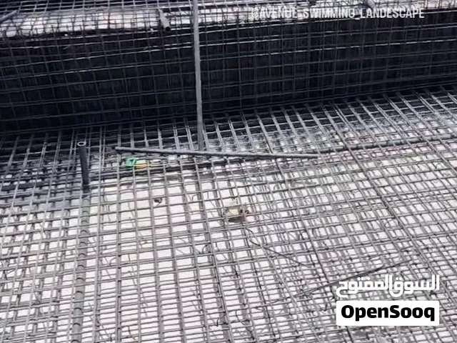 الأسلوب المتطور للمقاولات العامه بالرياض