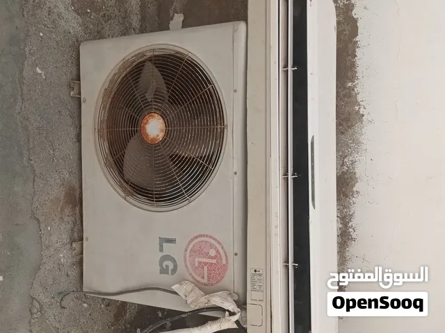مكيف مركزي 2 طن