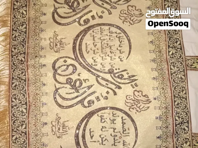 لوحه حائط مطروز بليد للبيع