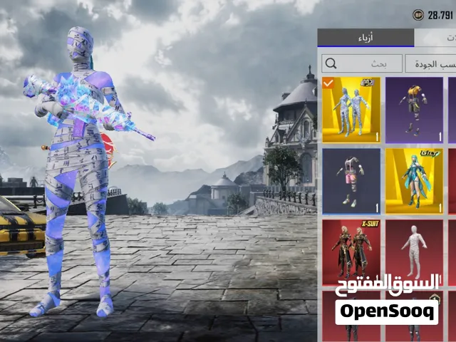 Pubg Accounts and Characters for Sale in Sana'a