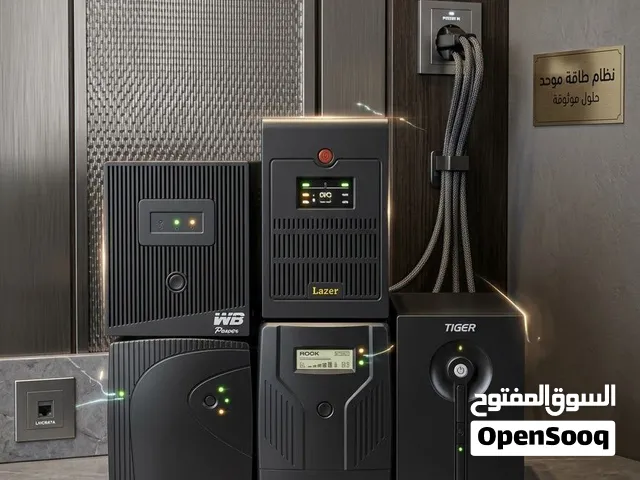 يوبي اس 1500 UPS