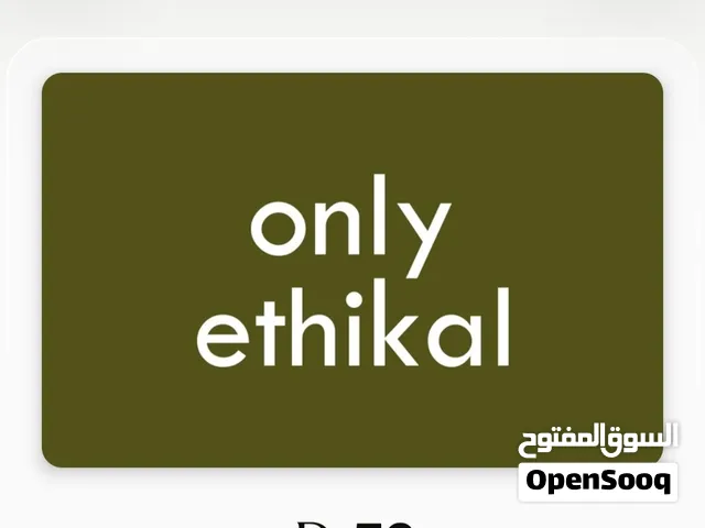 gift card for only ethinkal