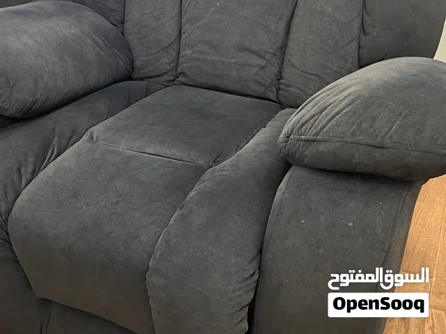 كرسي استرخاء هزاز ودوار