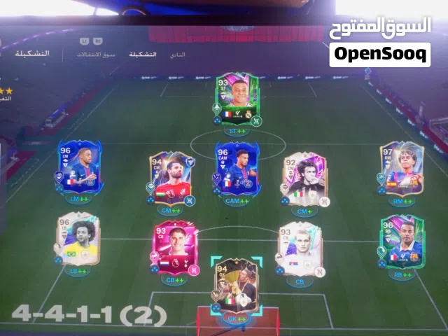 PS+ Accounts and Characters for Sale in Amman
