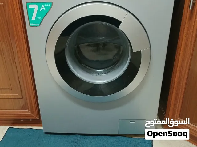 غساله ملابس