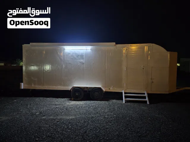 كرفان للجر للبيع