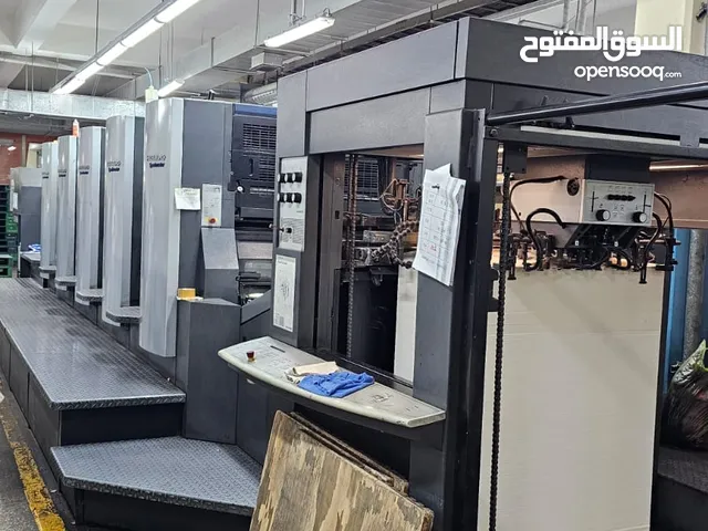 مطلوب ممول أو مستثمر لمشروع مطبعة قائمة في الاردن بنسبة نجاح مضمونة 100% بإذن الله