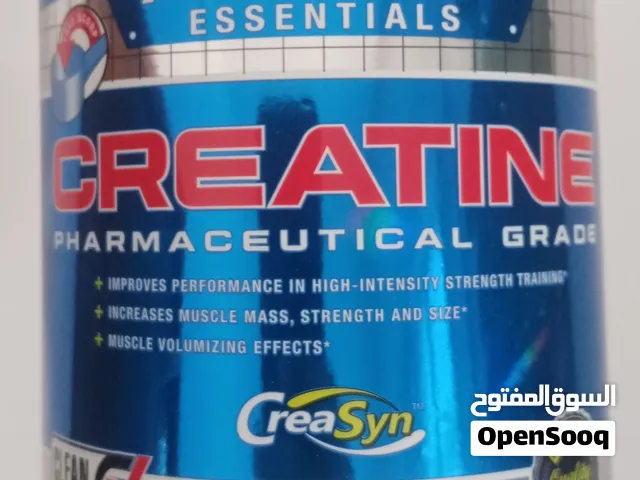 كرياتين 400G مونوهيدرت للبيع مستعمل و الباقي 150 g تقريباً