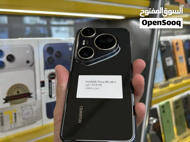 هواوي بيورا 80 الترا ذاكرة 512/16 ملحقات شاحنة
