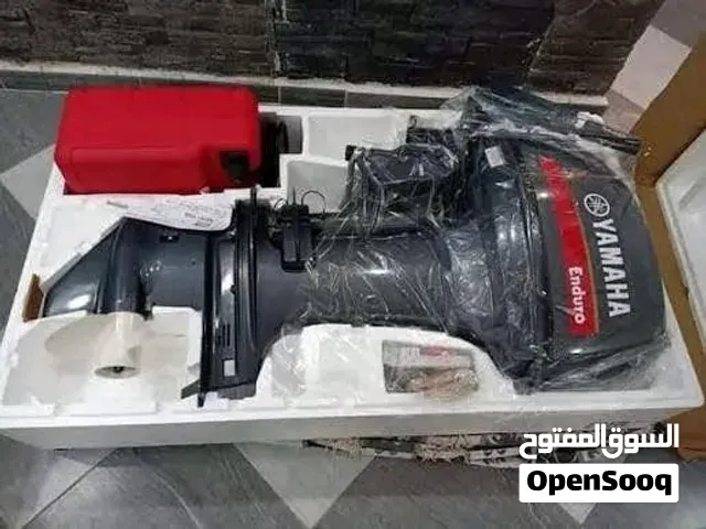 محرك ياماها 40 اجديد اصفار مكرشم