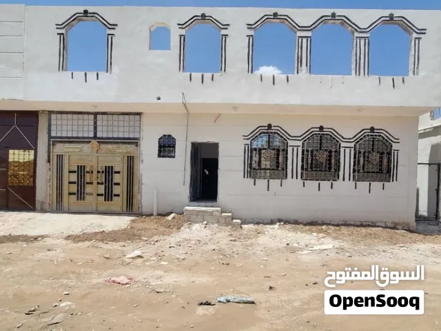 اقوى عرررررطه بيت  مسلح هردي قواعد وعمدان  بسعر مغري جدا  *الســعـــــر*عررررررطه 27مليون ريال يمني