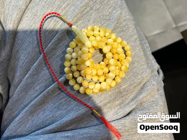 مسباح كهرب