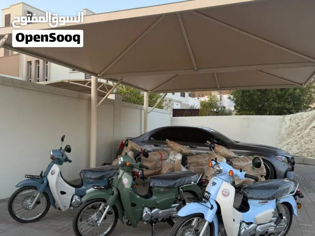للبيع فقط هوندا سوبر كب مديل 2026 110 سيسي زيرو كيلو متر