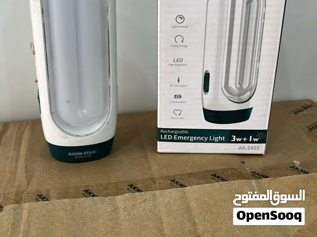 كشاف شحن ايكو ستار