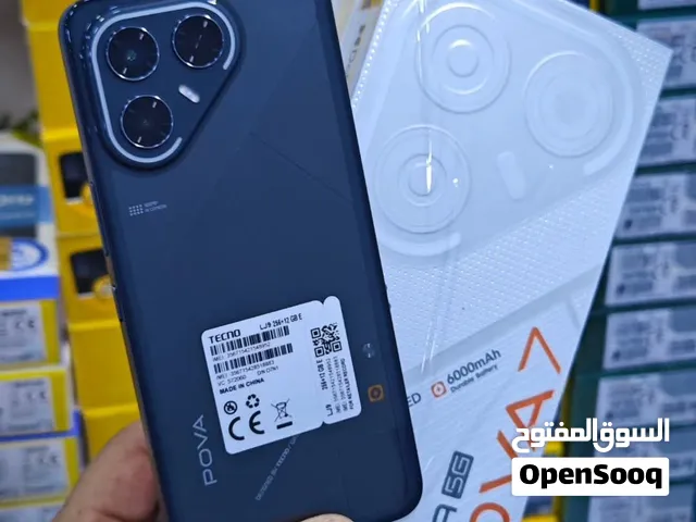 بوفا 7 الترا