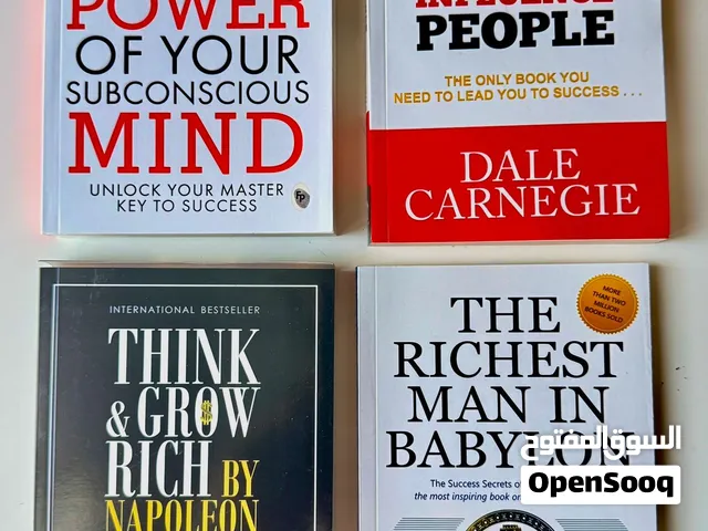 Personal development / Wealth building books