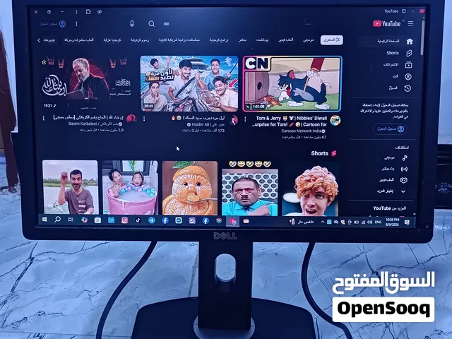 حسن الصوتيات