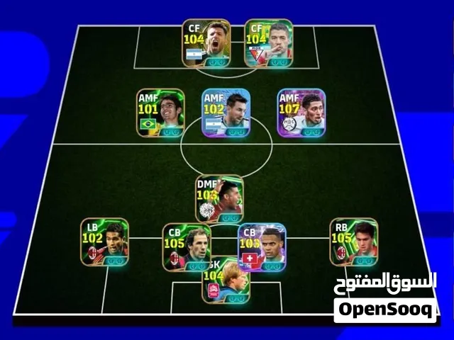 حساب بيس جامد و عروض حلو