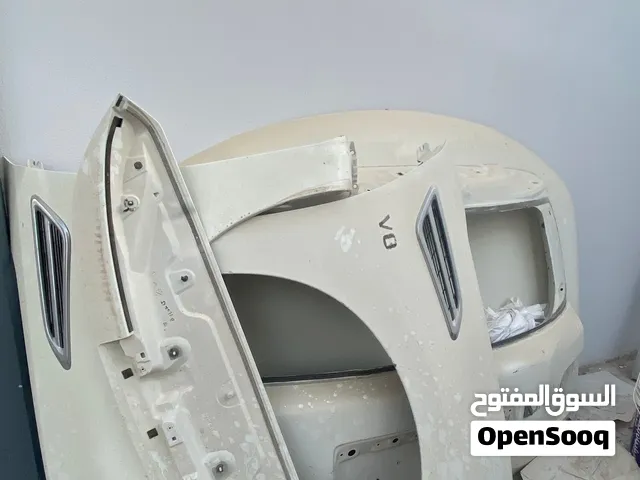 اغراض نيسان