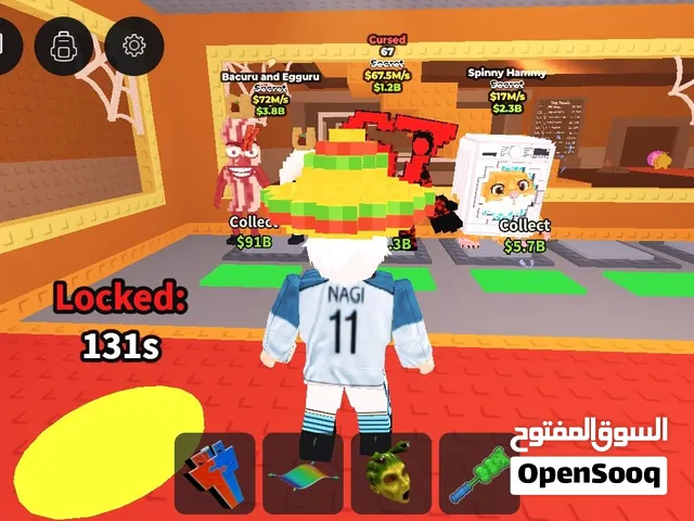 حساب بلوكس مع حيوانات ادوبت مي