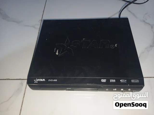 STAR DVD-888 DVD Player no remote control old exterior worn out