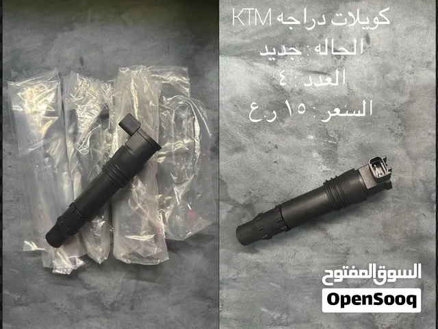 قطع غيار لدراجه KTM 1190