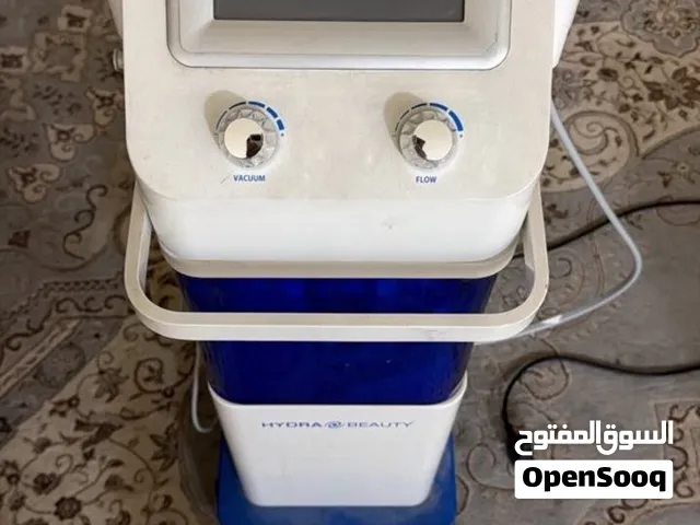 مكية Hydra Beauty