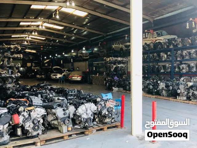 مكاين وجيرات جميع السيارات
