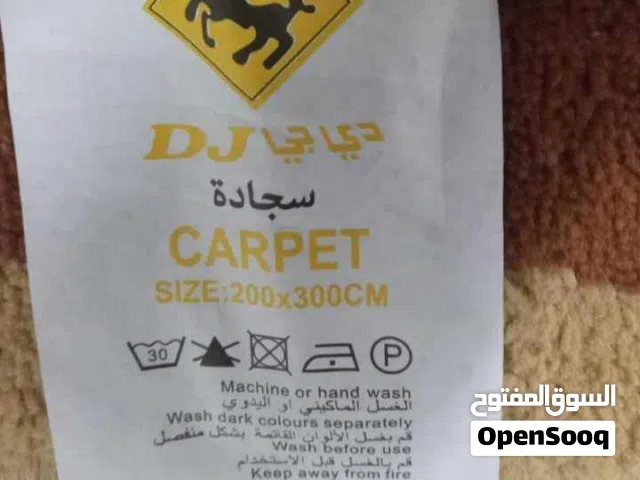 سجاد للبيع جديد