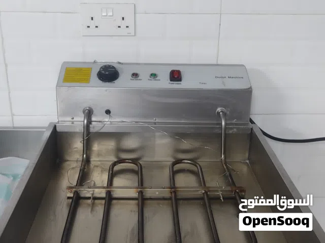 قلاية للدونات 25 لتر
