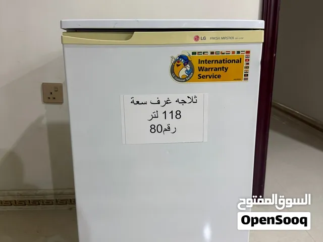 ثلاجه للبيع ، نظيفه وشغالة