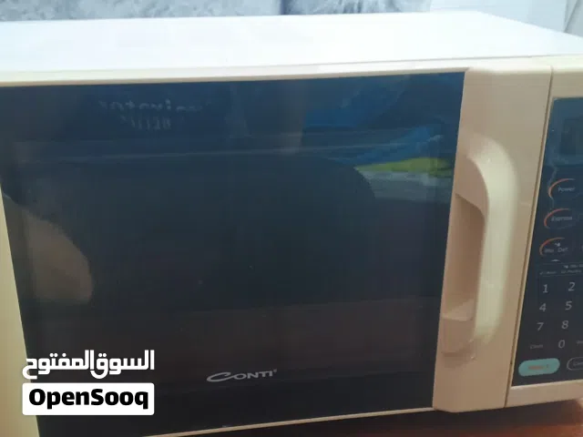 ميكرويف مستعمل