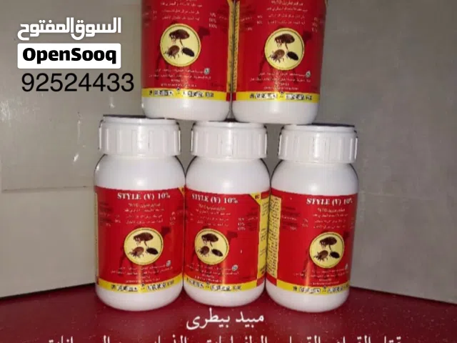 مبيد بيطري يقتل القراد والقمل
