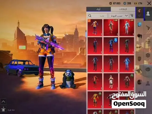 هاذا الحساب فخامه من العيار الثقيل وسعره 135ريال سعودي فقط لا غير تلحق ماتلحق مشكلتك لفل المجموعه 61