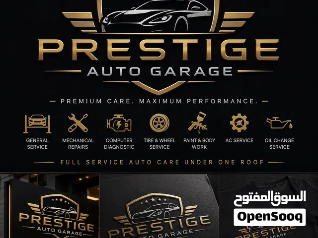 مطلوب مستثمر لمشروع ورشة سيارات في الكويت