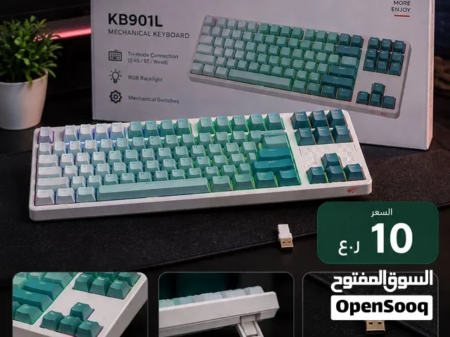 Mechanical keyboard
