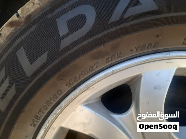 3 فردات كوشوك زيلدا
