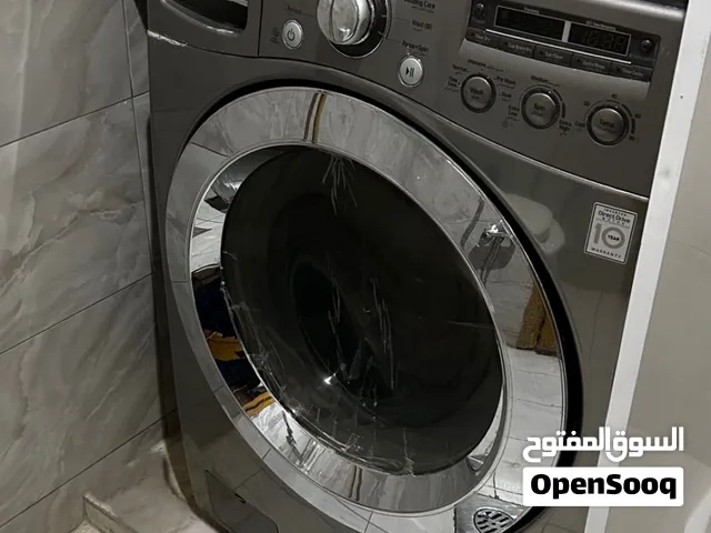 غسالة ملابسLG