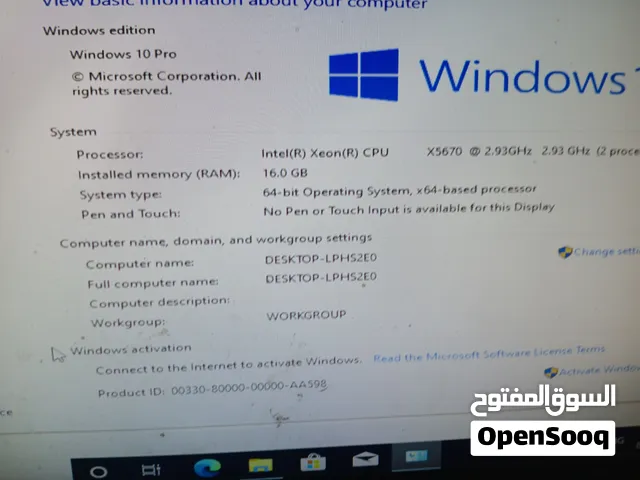Windows Dell  Computers  for sale  in Khartoum
