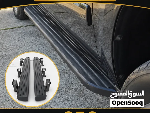 دواسات اصلية للجمس والشفر