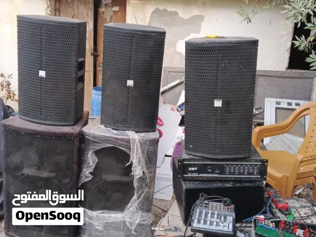 بور صوت 9000وط